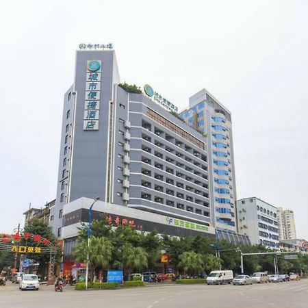 City Comfort Inn Liuzhou North Railway Station Branch Exteriér fotografie