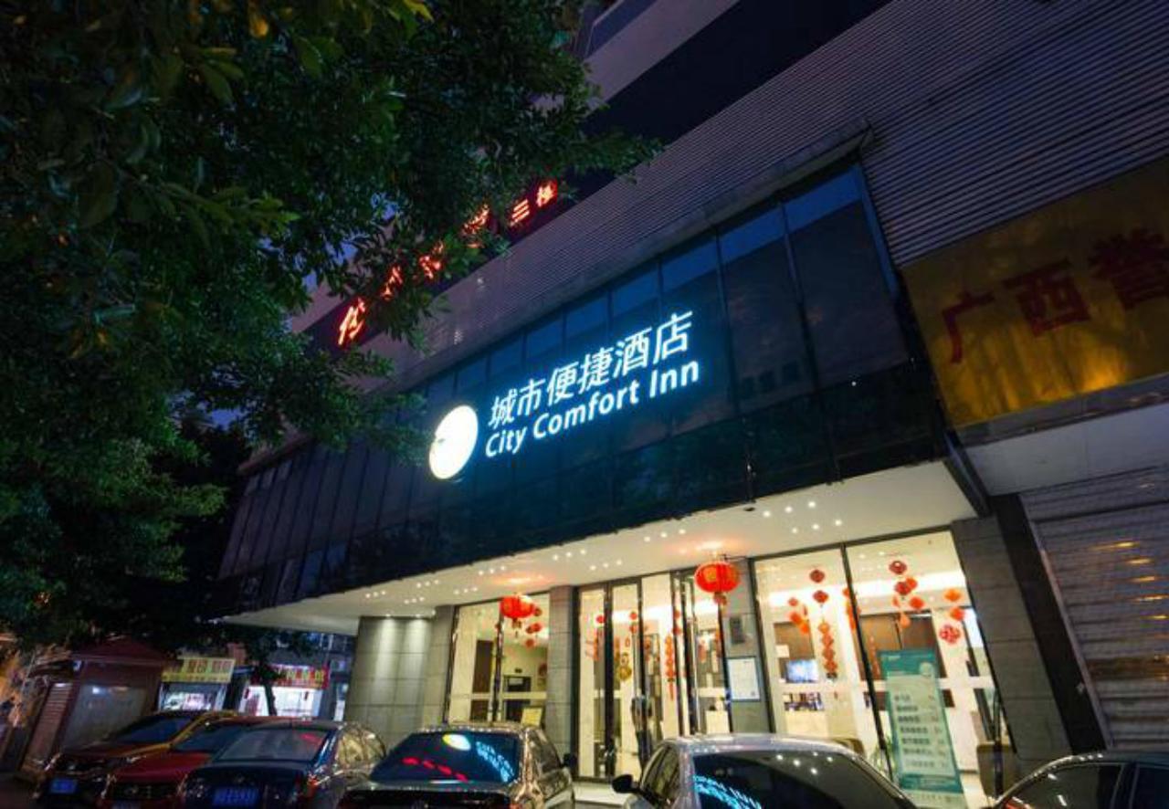 City Comfort Inn Liuzhou North Railway Station Branch Exteriér fotografie