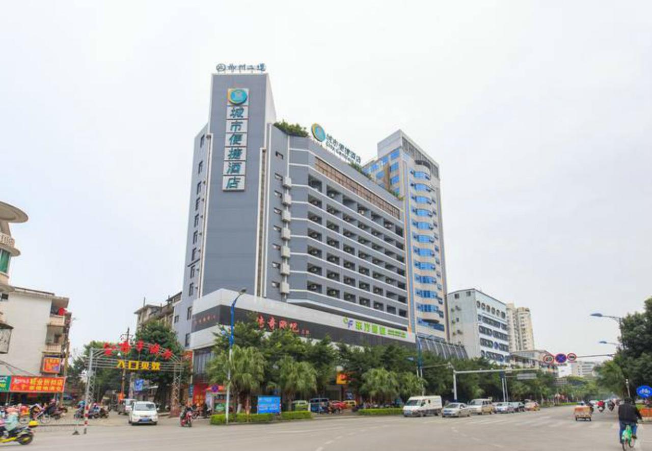 City Comfort Inn Liuzhou North Railway Station Branch Exteriér fotografie