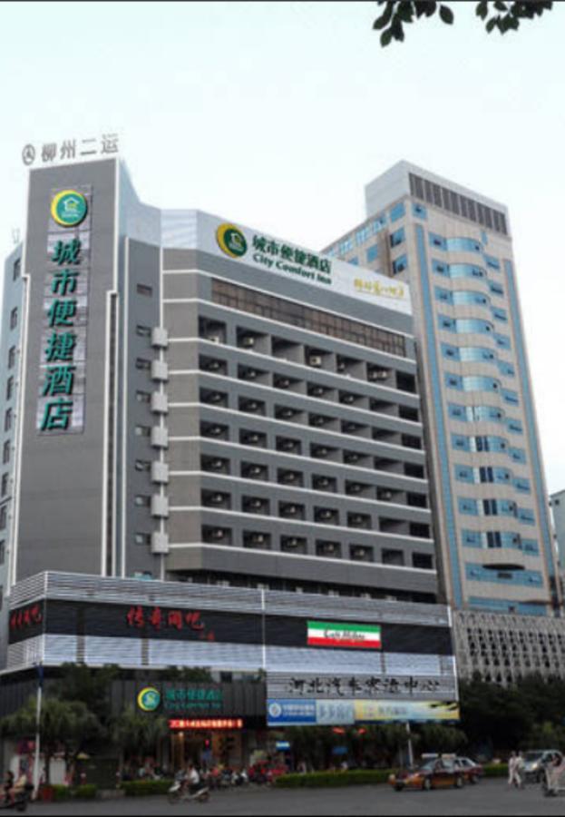 City Comfort Inn Liuzhou North Railway Station Branch Exteriér fotografie