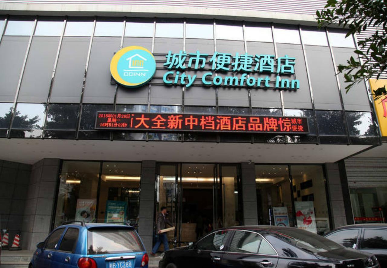 City Comfort Inn Liuzhou North Railway Station Branch Exteriér fotografie
